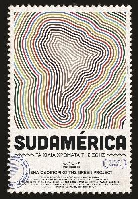 SUDAMERICA