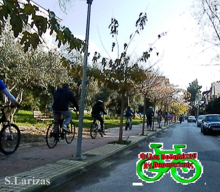 ΛΑΡΙΖΑΣ 12 1 2