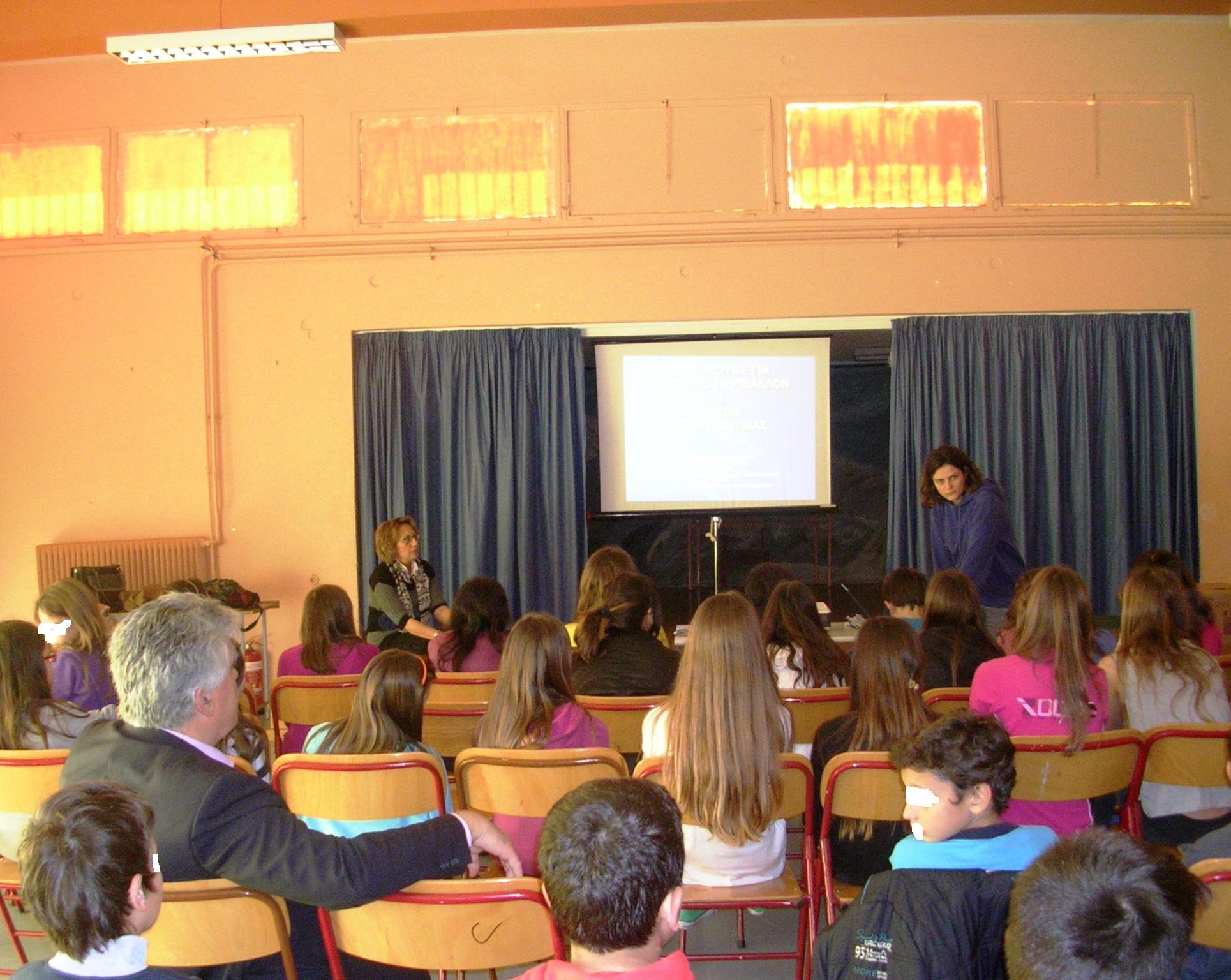 paroysiash2014apokr.bref 010