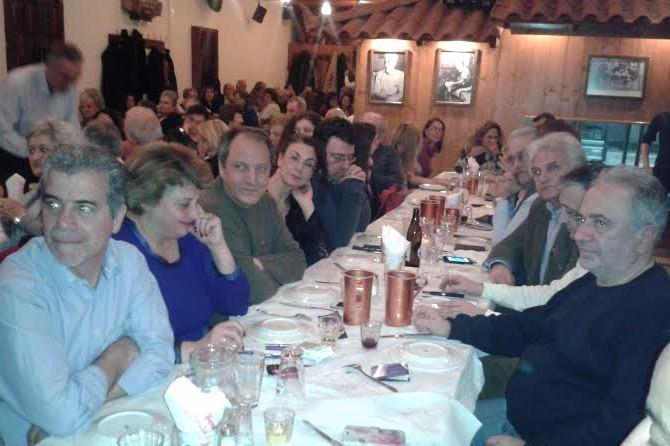 Tsakos pita 2015 3 2