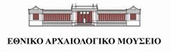 logo ethniko arxaiologiko mouseio