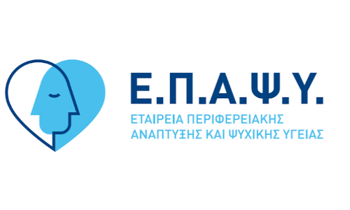 Έφηβοι & Μέσα κοινωνικής δικτύωσης στην εποχή του Covid-19
