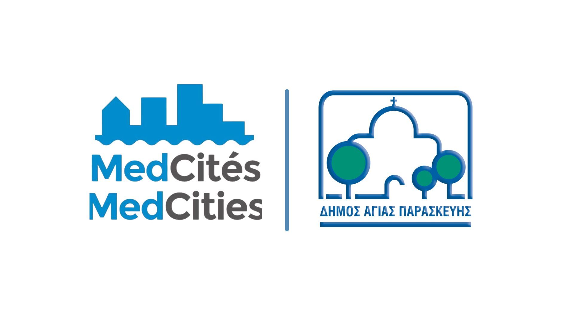 Η Αγία Παρασκευή εντάσσεται στο Δίκτυο MedCities