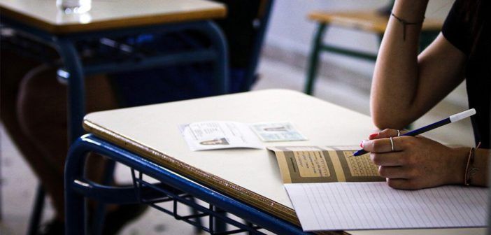Μήνυμα του Δημάρχου Αγίας Παρασκευής Γιάννη Μυλωνάκη με αφορμή την έναρξη των πανελλαδικών εξετάσεων