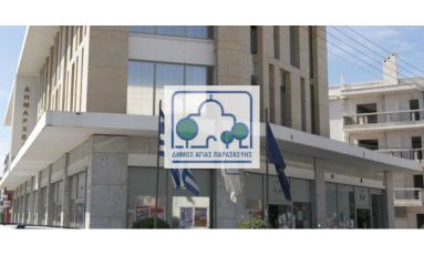 Η χορωδία Αγίας Παρασκευής στο πλευρό των παιδιών με καρκίνο