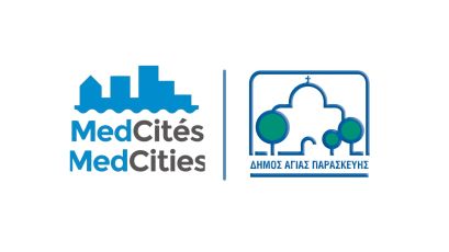 Η Αγία Παρασκευή εντάσσεται στο Δίκτυο MedCities